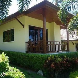 Bungalow